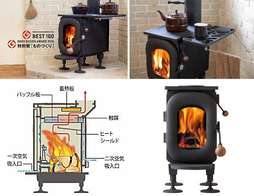 agni hutte designboom 818x633